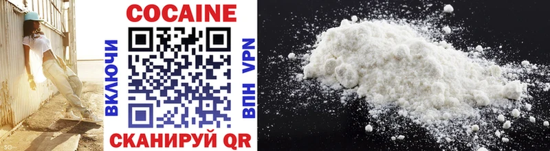 Cocaine Колумбийский Гай