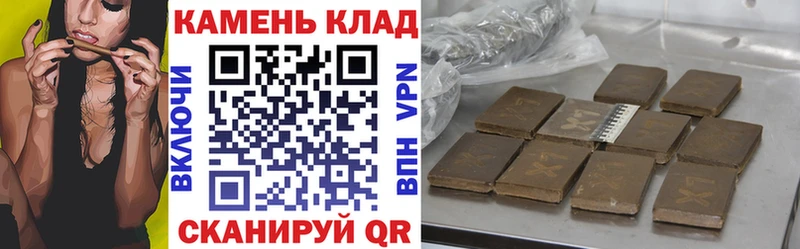Гашиш AMNESIA HAZE  Купить где  Гай 