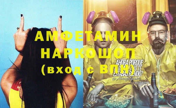 ешки Мегион