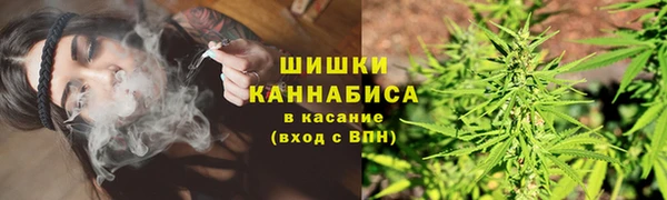 МДМА Медногорск