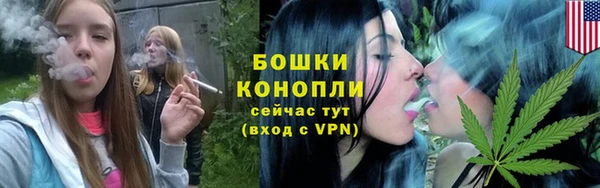 гидропоника Медвежьегорск