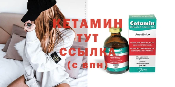 гидропоника Медвежьегорск