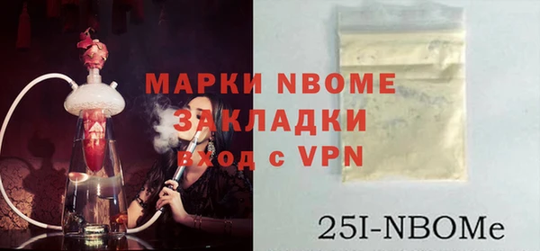 ешки Мегион
