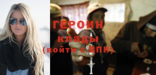гидропоника Медвежьегорск