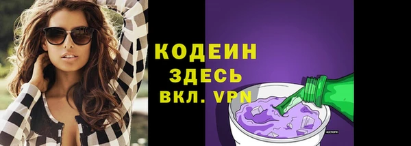гидропоника Медвежьегорск