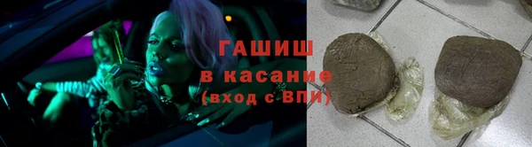 гидропоника Медвежьегорск