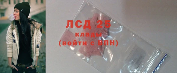ешки Мегион