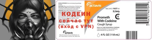 ешки Мегион