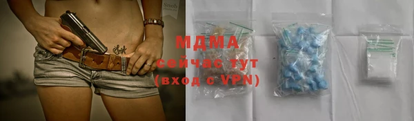 гидропоника Медвежьегорск
