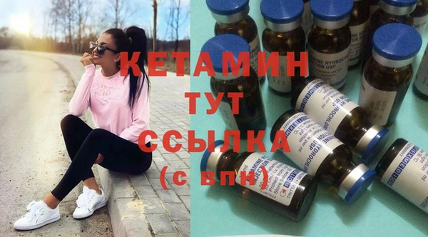 гидропоника Медвежьегорск