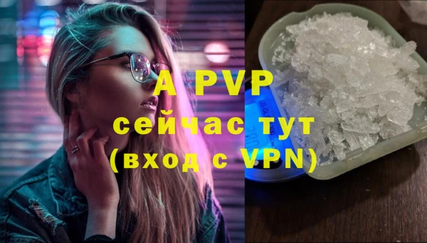 ешки Мегион