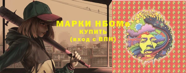 ешки Мегион