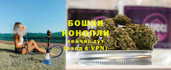 гидропоника Медвежьегорск