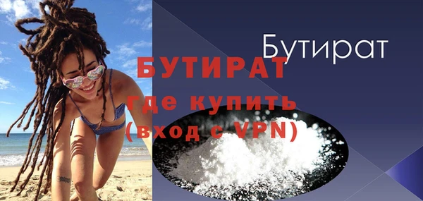 гидропоника Медвежьегорск