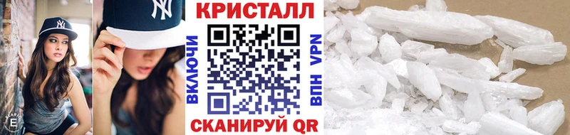 Купить  Гай  Первитин Декстрометамфетамин 99.9% 